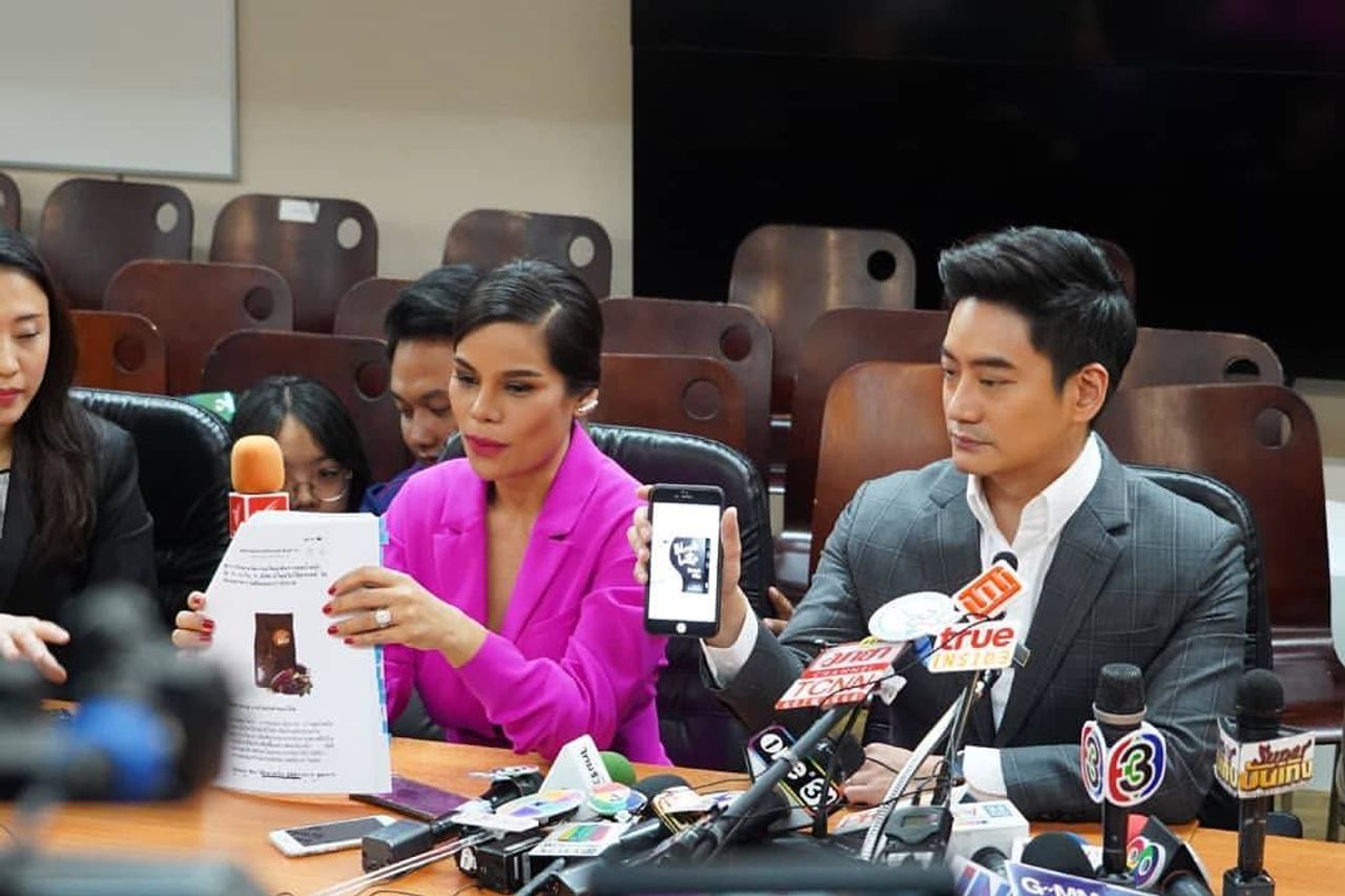 ขอบคุณภาพจากไอจี @opalpanisara