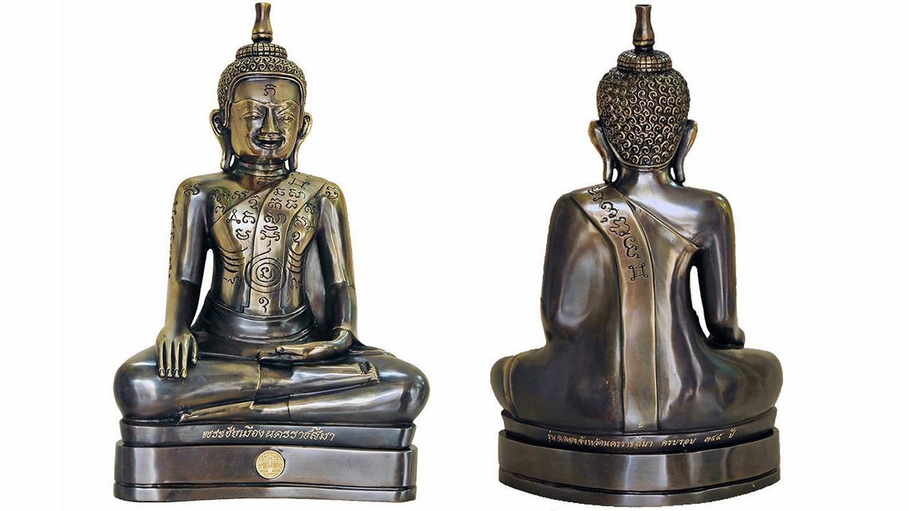 พระชัยเมืองนครราชสีมา.