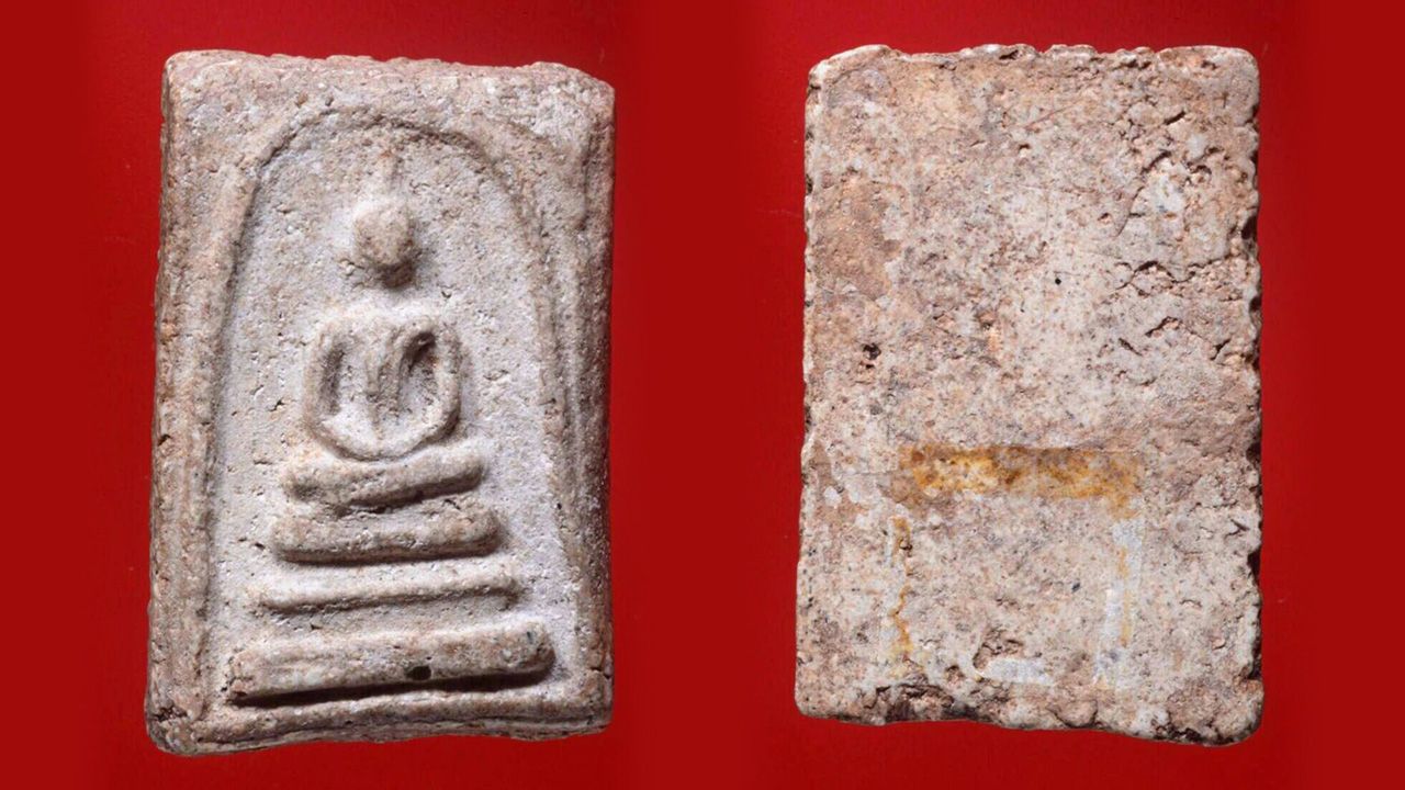 พระสมเด็จ บางขุนพรหม พิมพ์เกศบัวตูม วัดใหม่อมตรส ของ ศุภชัย สายัณห์.