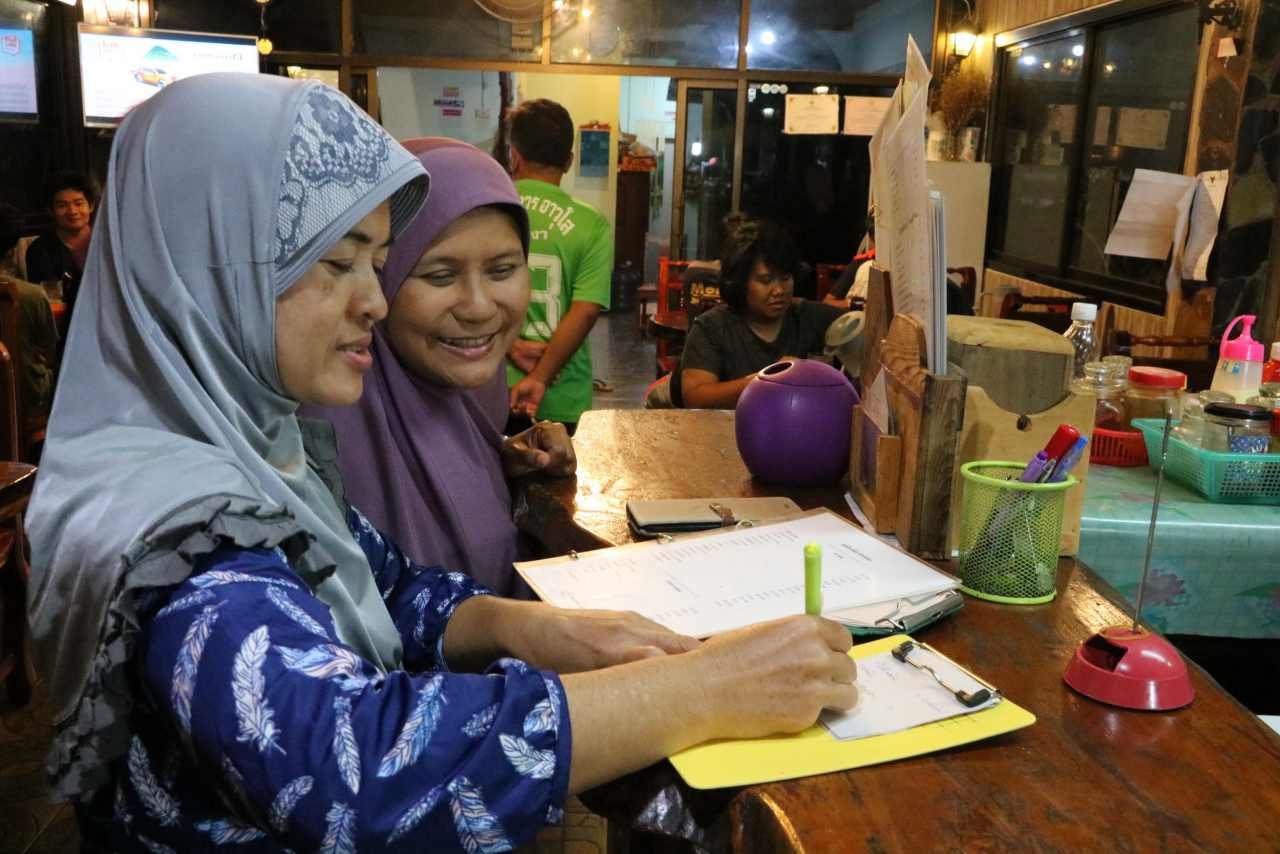 แม่ค้ารับออเดอร์