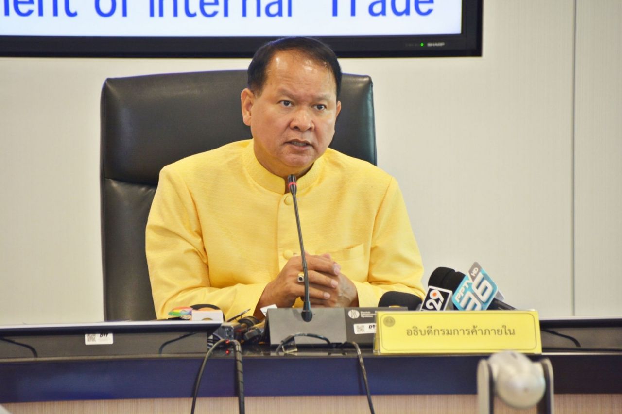 นายวิชัย โภชนกิจ อธิบดีกรมการค้าภายใน