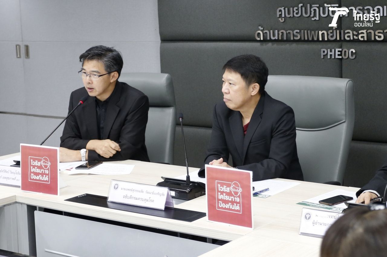 นายแพทย์ทวีศิลป์ วิษณุโยธิน สาธารณสุขนิเทศก์ เขตสุขภาพที่ 10 และ นายแพทย์สุวรรณชัย วัฒนายิ่งเจริญชัย อธิบดีกรมควบคุมโรค