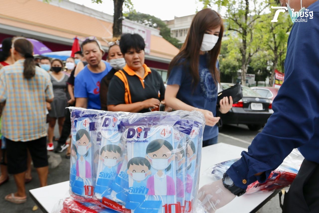 บริเวณลานจอดรถพลาซ่าลากูน โชคชัย 4