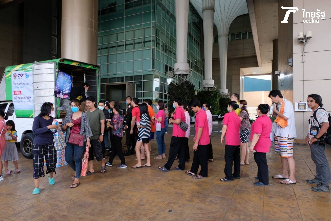 บริเวณหน้าการกีฬาแห่งประเทศไทย