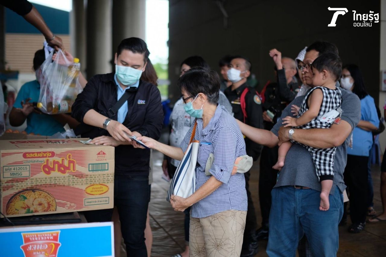 บริเวณหน้าการกีฬาแห่งประเทศไทย