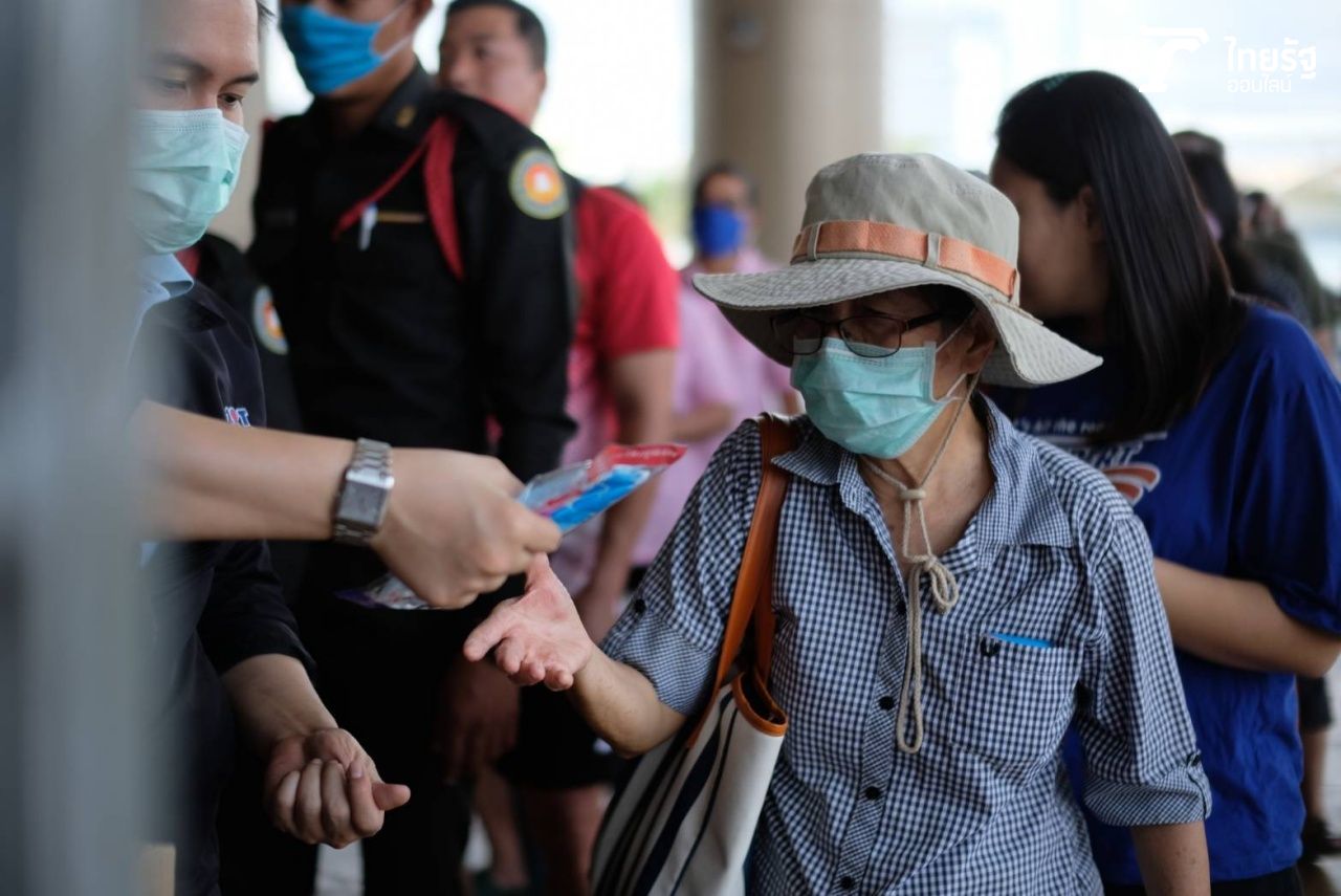 บริเวณหน้าการกีฬาแห่งประเทศไทย