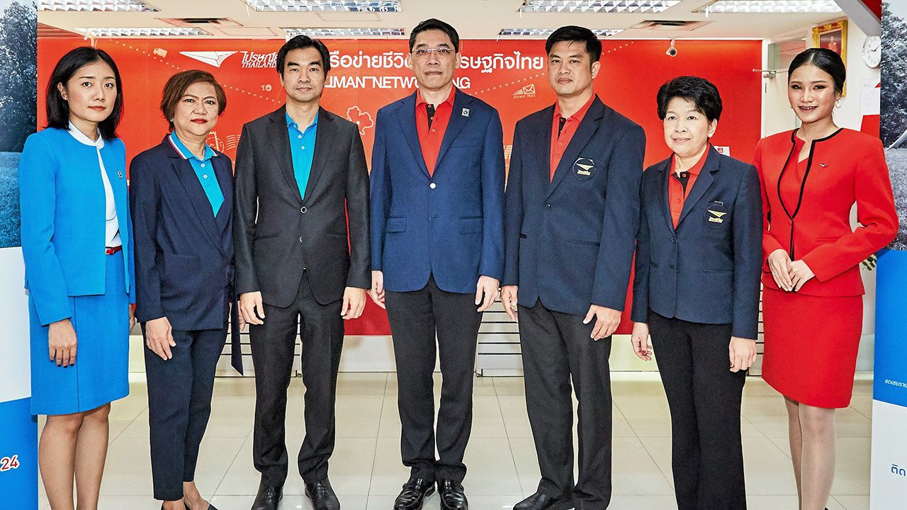 คุ้มครอง ก่อกิจ ด่านชัยวิจิตร และ วิญญู ไชยวรรณ เปิดโครงการ “ไทยโพสต์ พีเอ (ไมโครอินชัวรันส์)” แผนความคุ้มครองประกันอุบัติเหตุเพื่อรายย่อย โดยมี ฉวีวรรณ ปิยรัตนเสถียร,นิยม จินดาปทีป, ปิลันธนี สุวรรณบุบผา มาร่วมงานด้วย ที่ไปรษณีย์ไทย สนง.ใหญ่ วันก่อน.