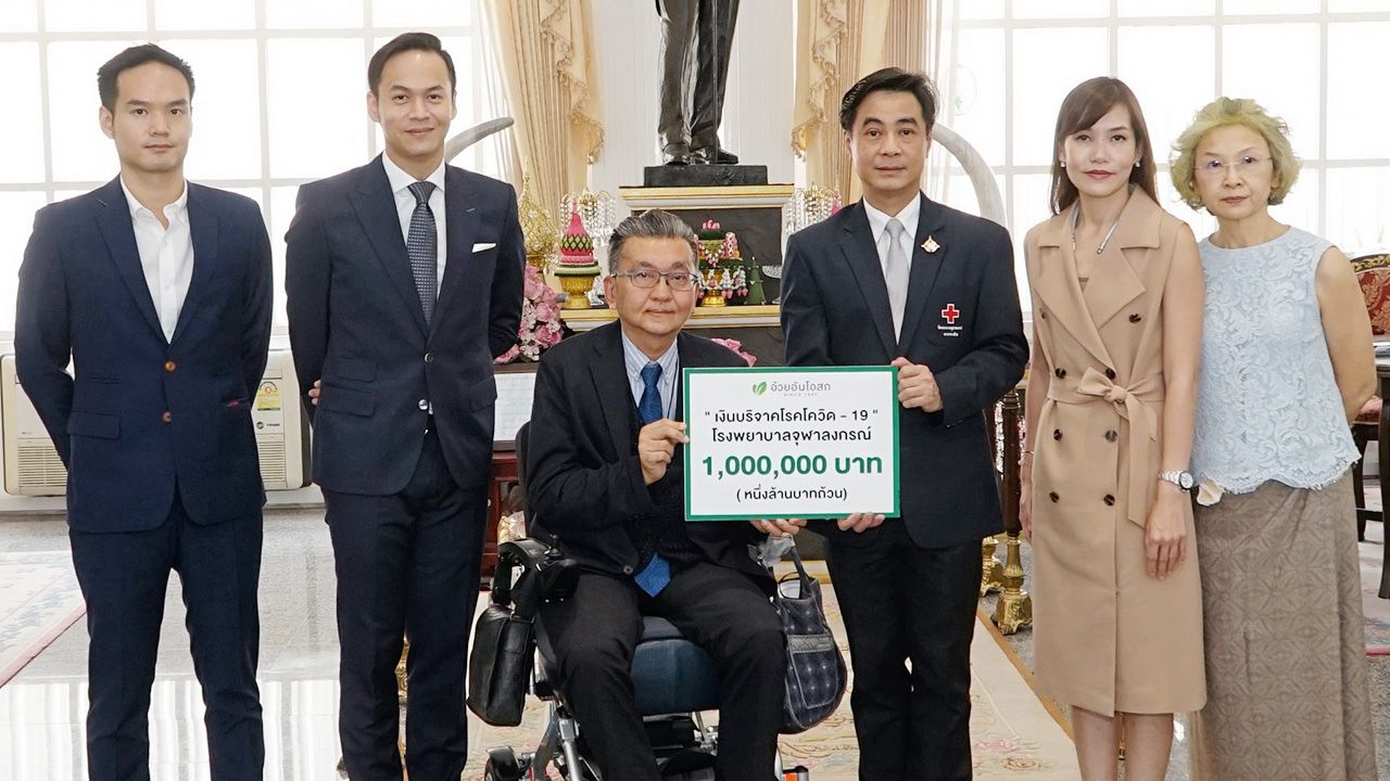 บริจาค สิทธิชัย สมบูรณ์เวชชการ มอบเงินบริจาค 1,000,000 บาท ให้แก่ ศ.นพ.สุทธิพงศ์ วัชรสินธุ เพื่อนำไปใช้ในการช่วยเหลือและป้องกันการแพร่ระบาดของโรคไวรัส COVID-19 โดยมีลัดดา-นิชา-ชนรรค์-ทานุ สมบูรณ์เวชชการ มาร่วมในพิธีด้วย ที่ รพ.จุฬาลงกรณ์ วันก่อน.