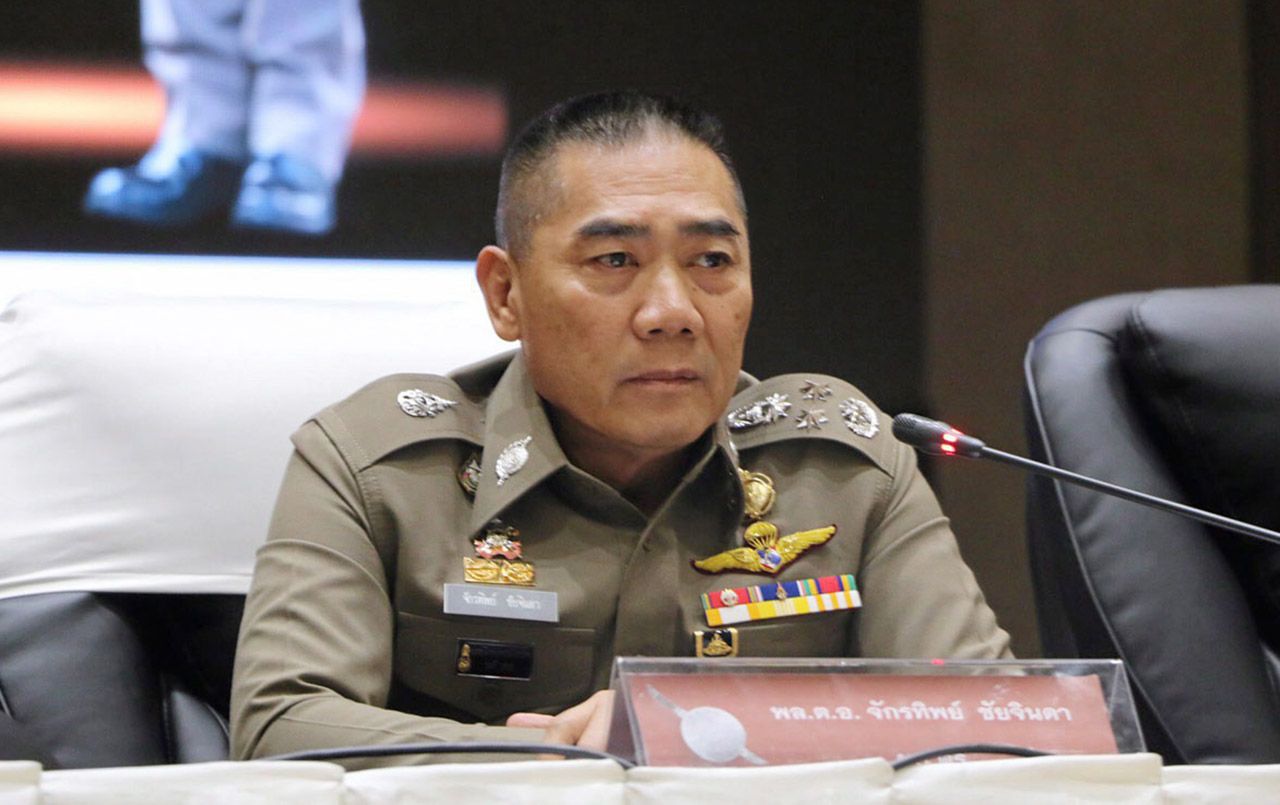พล.ต.อ.จักรทิพย์ ชัยจินดา