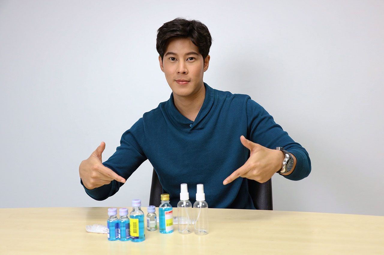 อุปกรณ์พร้อมมาก