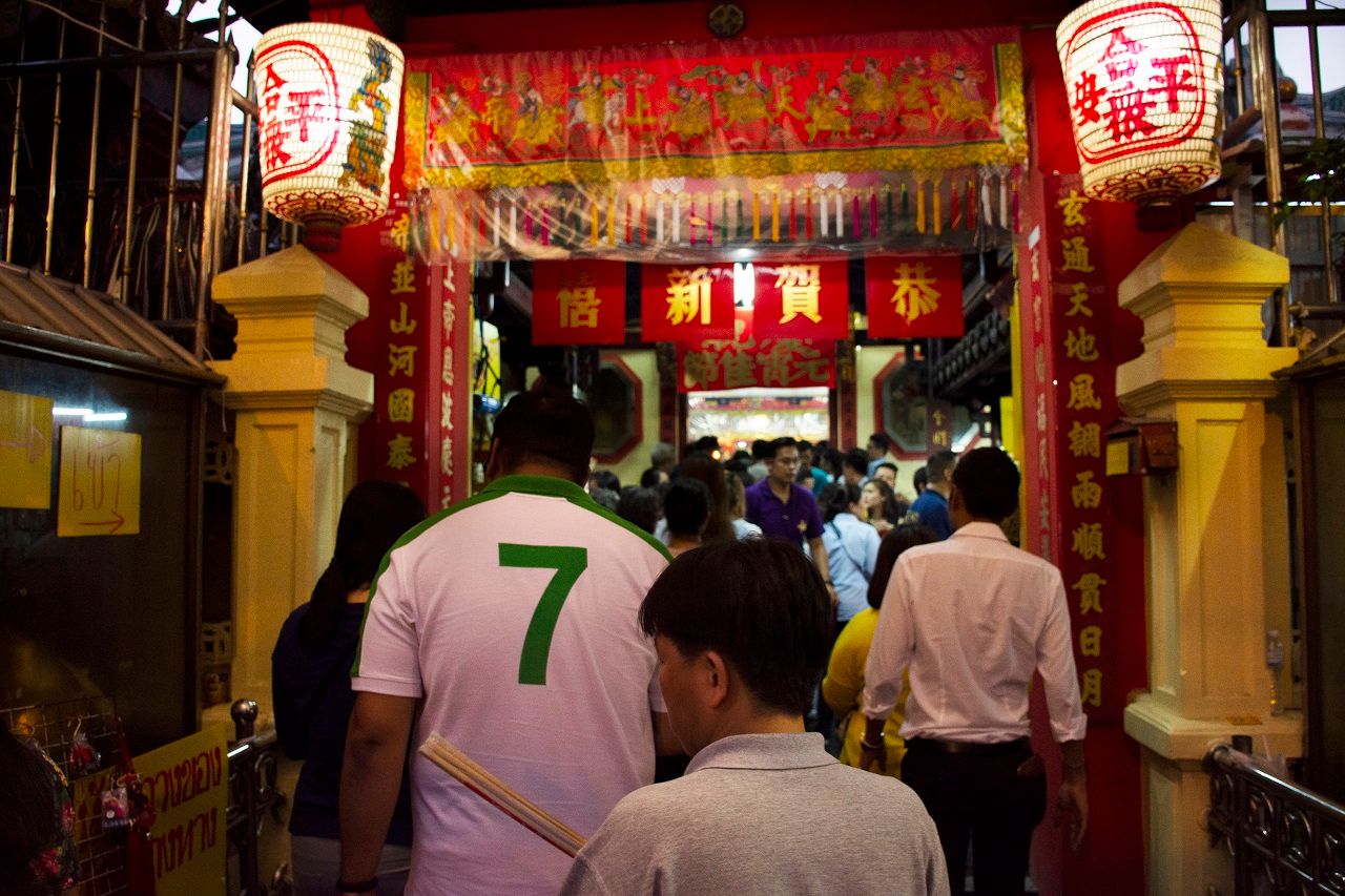 ศาลเจ้าพ่อเสือ เสาชิงช้า