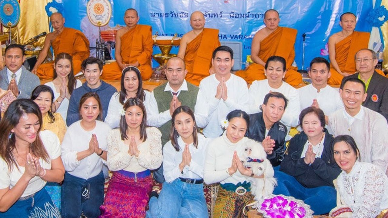สร้างกุศล สมเด็จพระวันรัต เจ้าคณะใหญ่คณะธรรมยุติ ประทานผ้ากฐินให้กับ ธวัชชัย ทัดจันทร์ เป็นประธานนำไปทอด ที่วัดบอสตันพุทธวราราม สหรัฐฯ มี ชาลี ทรงเตชะเลิศ รองกงสุลกิตติมศักดิ์ ณ นครบอสตัน ร่วมงาน.