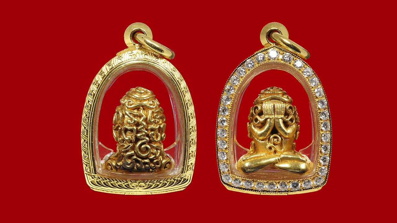 พระปิดตามหาโชค เนื้อทองคำ พ.ศ.๒๕๑๘ หลวงพ่อเกษม เขมโก สำนักสงฆ์สุสานไตรลักษณ์ ของ แจ๊ค ศรีรองเมือง.