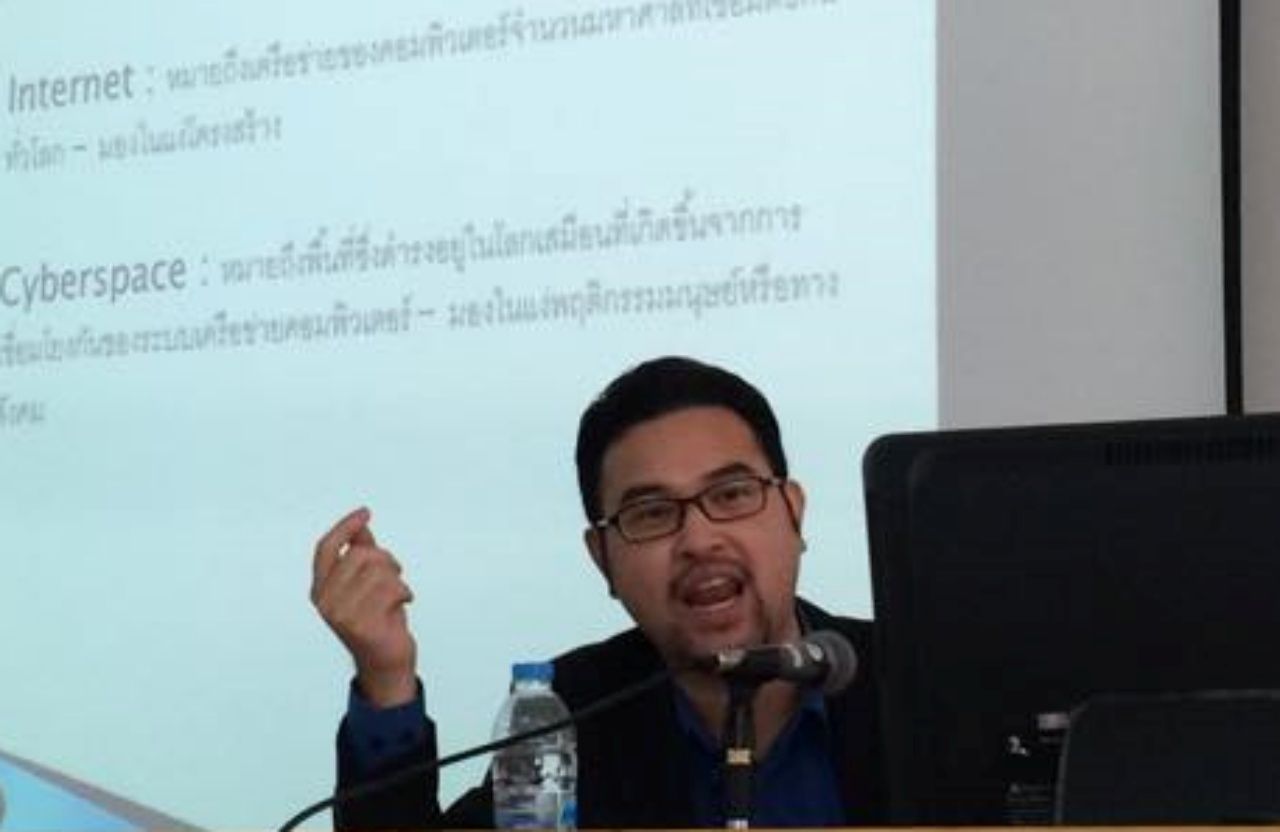 ดร.จอมพล พิทักษ์สันตโยธิน