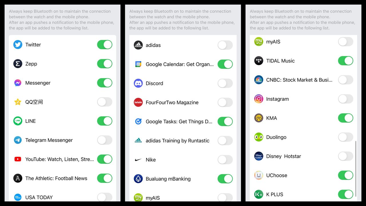 ปรับแต่งการแจ้งเตือนได้ในแอปพลิเคชัน Zepp
