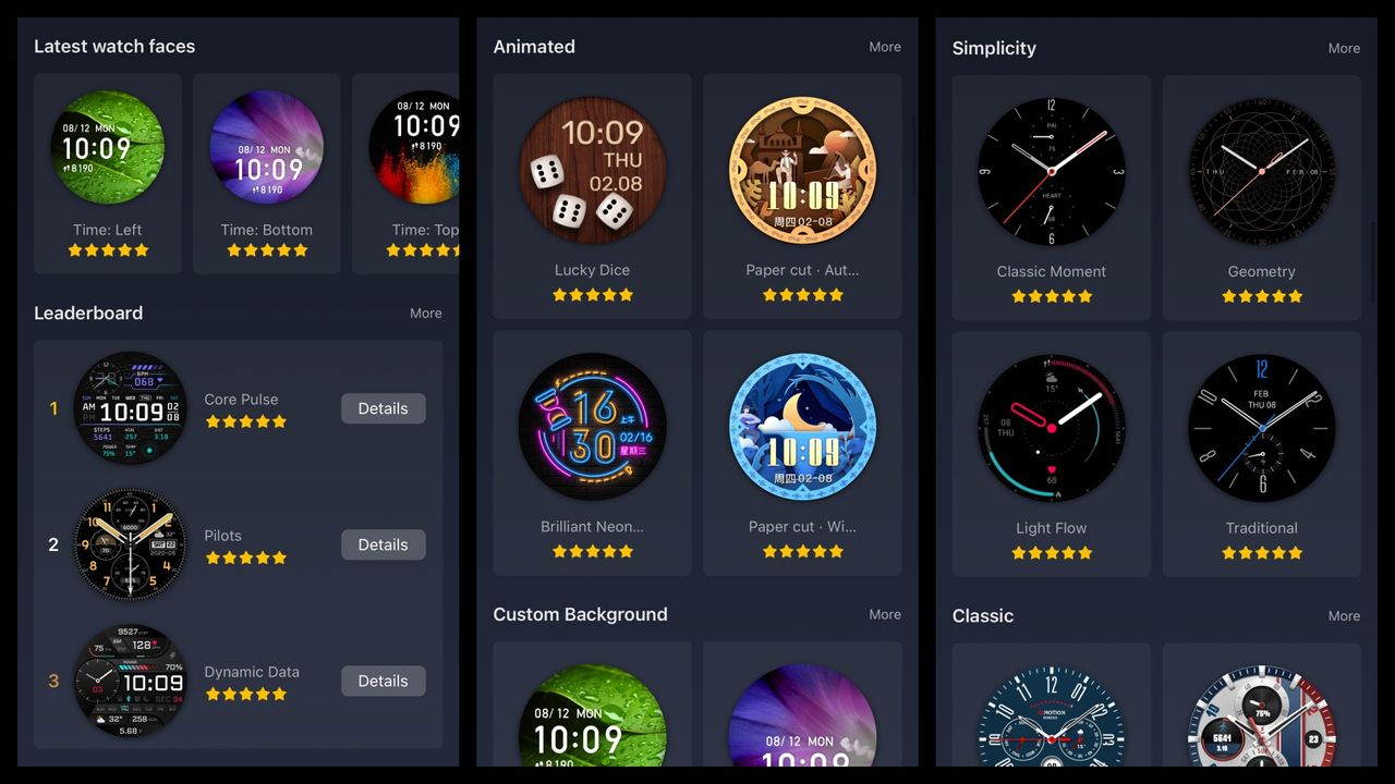 มีหน้าตาให้ปรับแต่งเยอะมาก