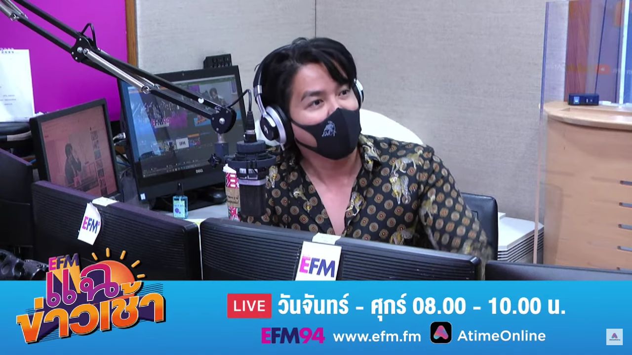 ขอบคุณภาพจากรายการ