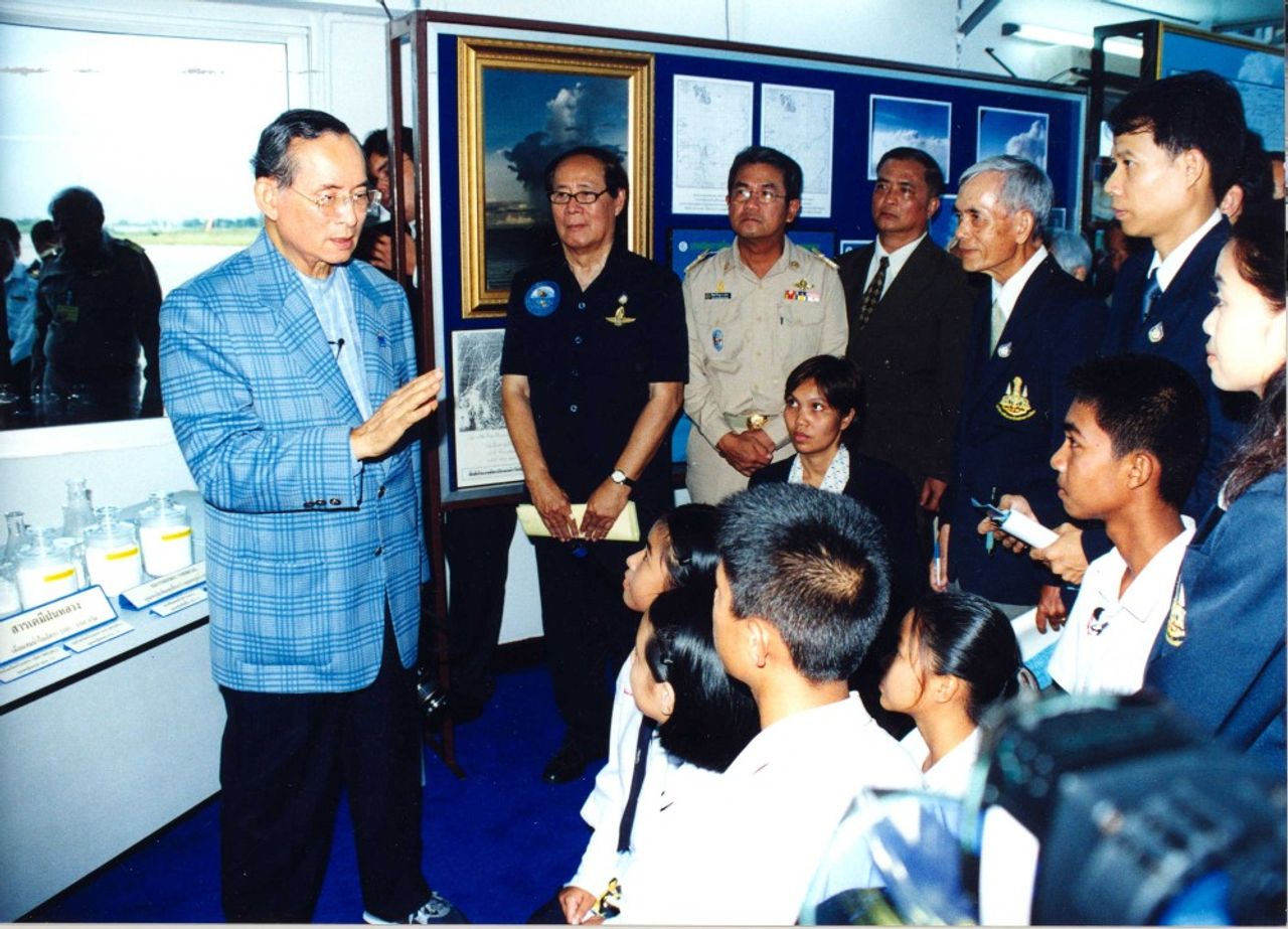 ขอบคุณภาพ : huahin.royalrain.go.th