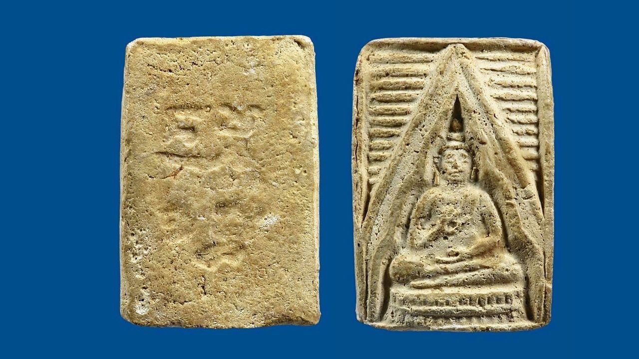 พระของขวัญ รุ่นแรก ไม่มีเคลือบ พระมงคลเทพมุนี วัดปากน้ำ ของ น.ท.ภฤศพงศ์ ช้อนเเก้ว.