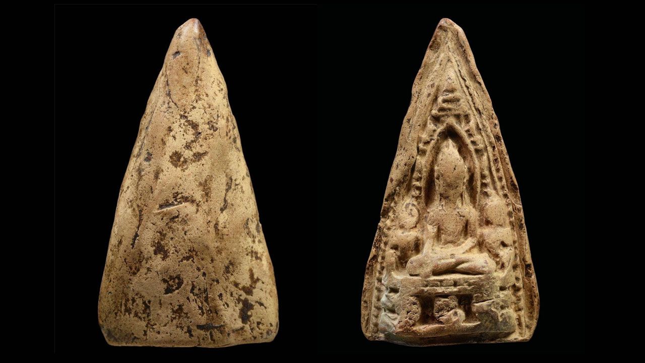 พระเลี่ยง กรุวัดมหาวัน ของ ตะวัน พระสกุลลำพูน.