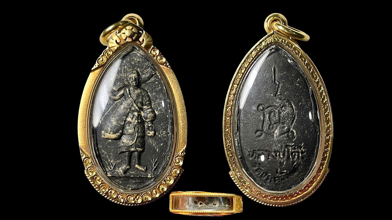 พระสิวลี เนื้อใบลาน พ.ศ.2521 ตะกรุด 3 ดอก หลวงปู่โต๊ะ วัดประดู่ฉิมพลี ของ ร้าน D.M. หลวงปู่โต๊ะ.