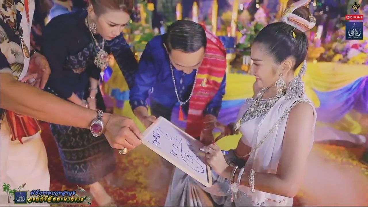 ขอบคุณภาพจากเพจ  ลูกสาวพญานาค ลาล่า&ธัญญ่า 