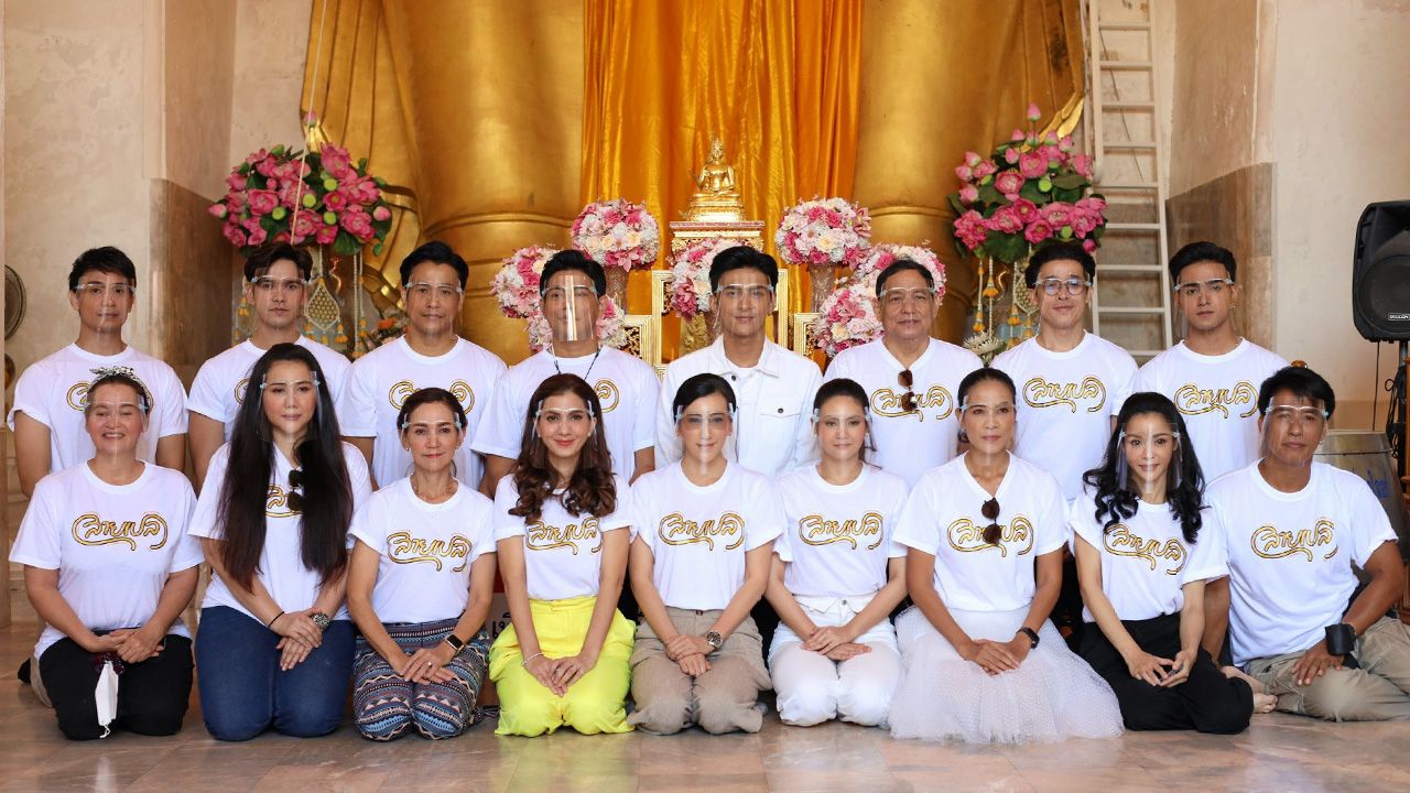 เบิกฤกษ์เอาชัย - กบ–ปภัสรา เตชะไพบูลย์ ผู้จัดละครบริษัท ปภัสราโปรดักชั่น จำกัด ถือฤกษ์ดีจัดพิธีบวงสรวงละครดราม่าเรื่อง “สายเปล” กำกับการแสดงโดยผู้กำกับรุ่นเก๋า ต้อย–จารึก สงวนพงษ์ โดยมี ธนากร ศรีบรรจง, บารมิตา สาครจันทร์ ฯลฯ มาร่วมงาน ที่วัดป่าเลไลยก์วรวิหาร จ.สุพรรณบุรี วันก่อน.