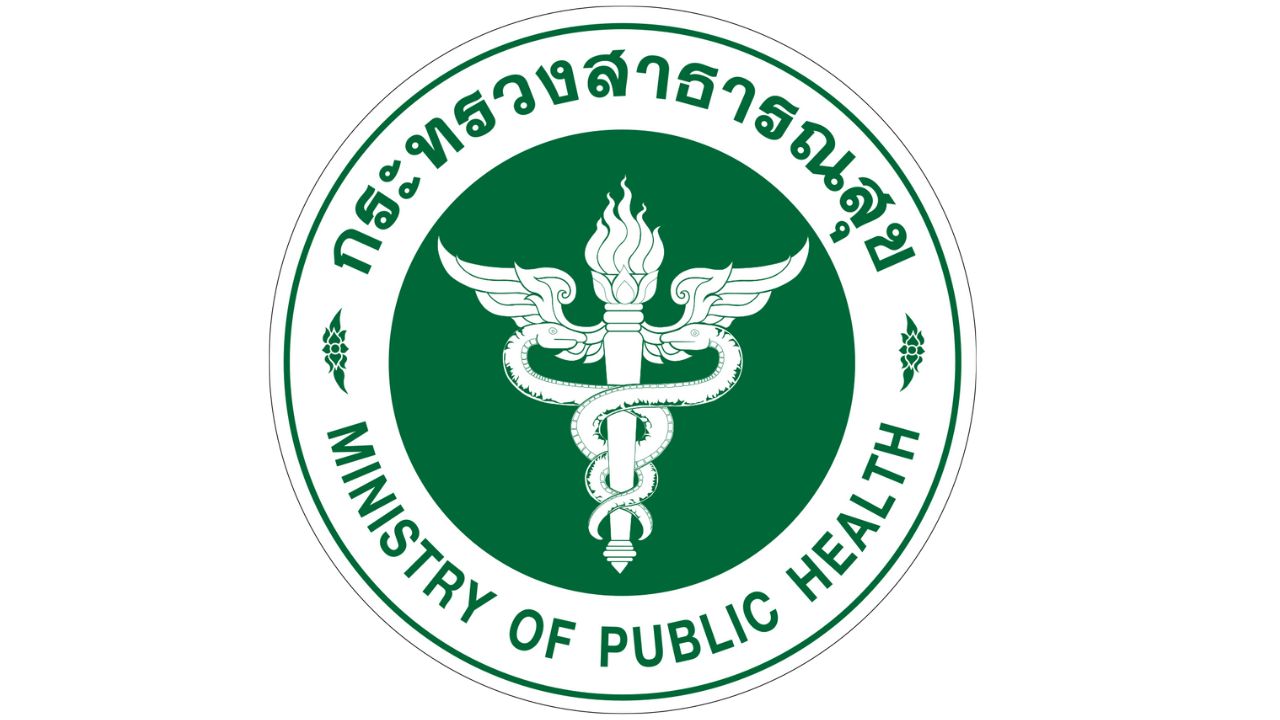 เครื่องหมายของกระทรวงสาธารณสุขไทย