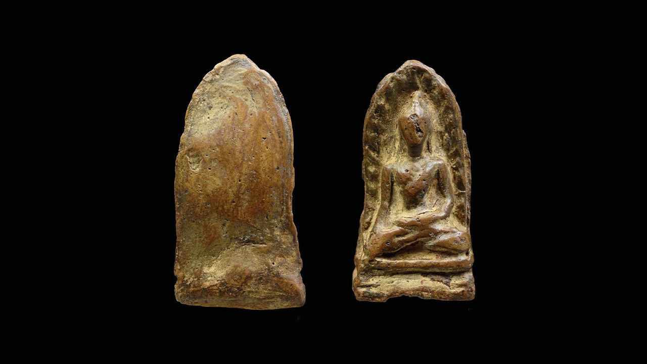 พระรอด พิมพ์เล็ก วัดมหาวัน ของ โจ๊ก ลำพูน.