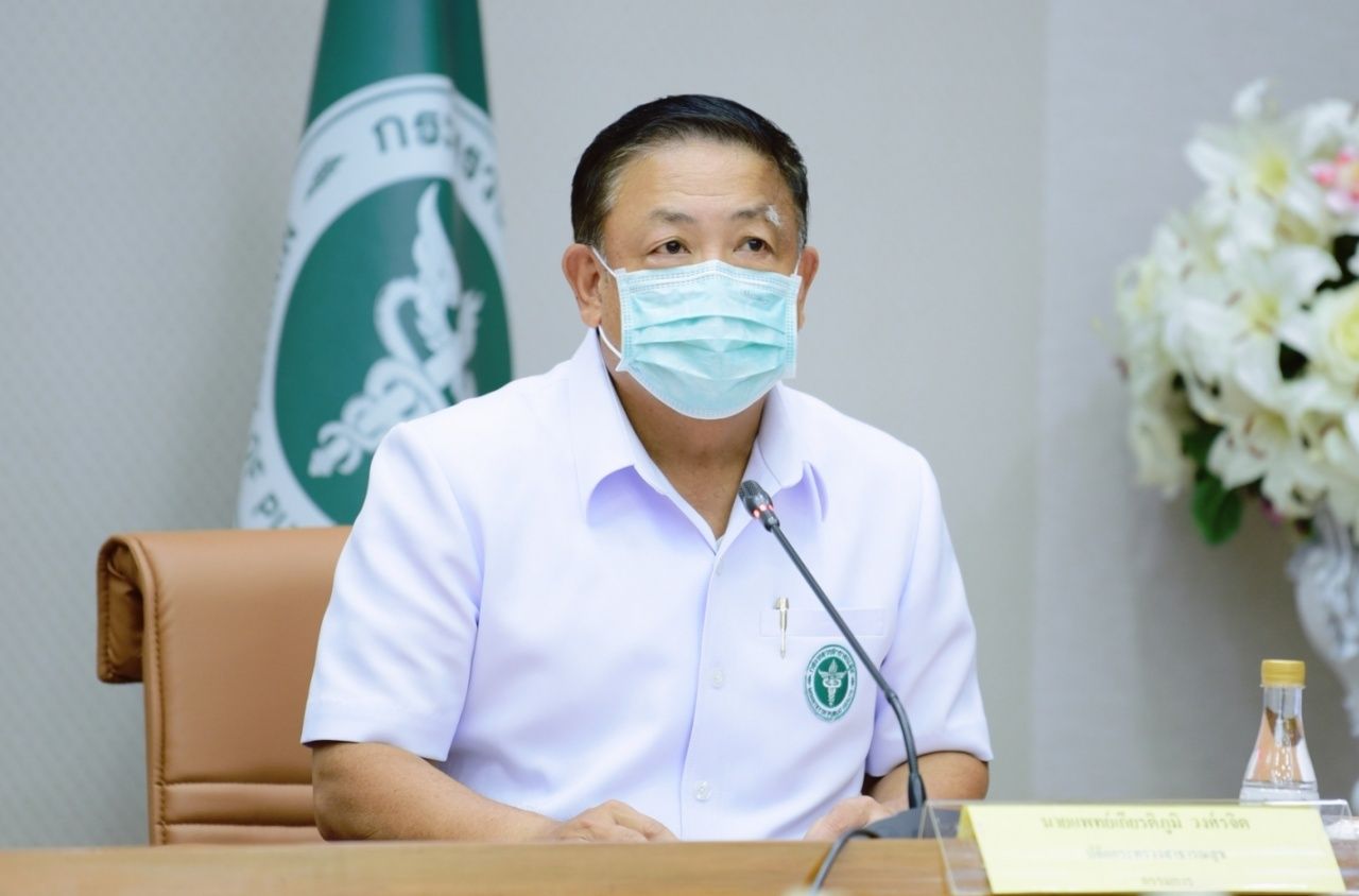 นพ.เกียรติภูมิ วงศ์รจิต ปลัดกระทรวงสาธารณสุข