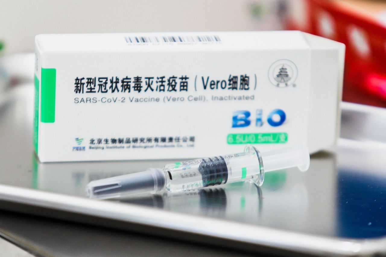 ซิโนฟาร์ม