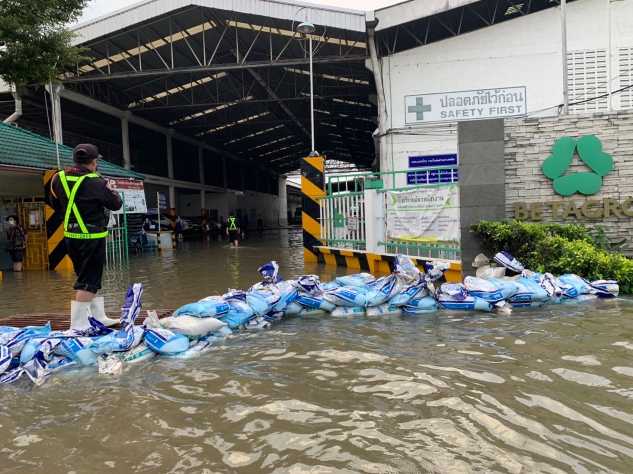 พื้นที่ อ.พระประแดง