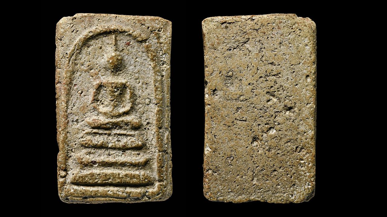 พระสมเด็จพิมพ์ฐานแซม สมเด็จพระพุฒาจารย์ (โต พรหมรังสี) วัดระฆัง โฆสิตาราม ของ อ้วนลอยฟ้า พระคุ้มครอง.