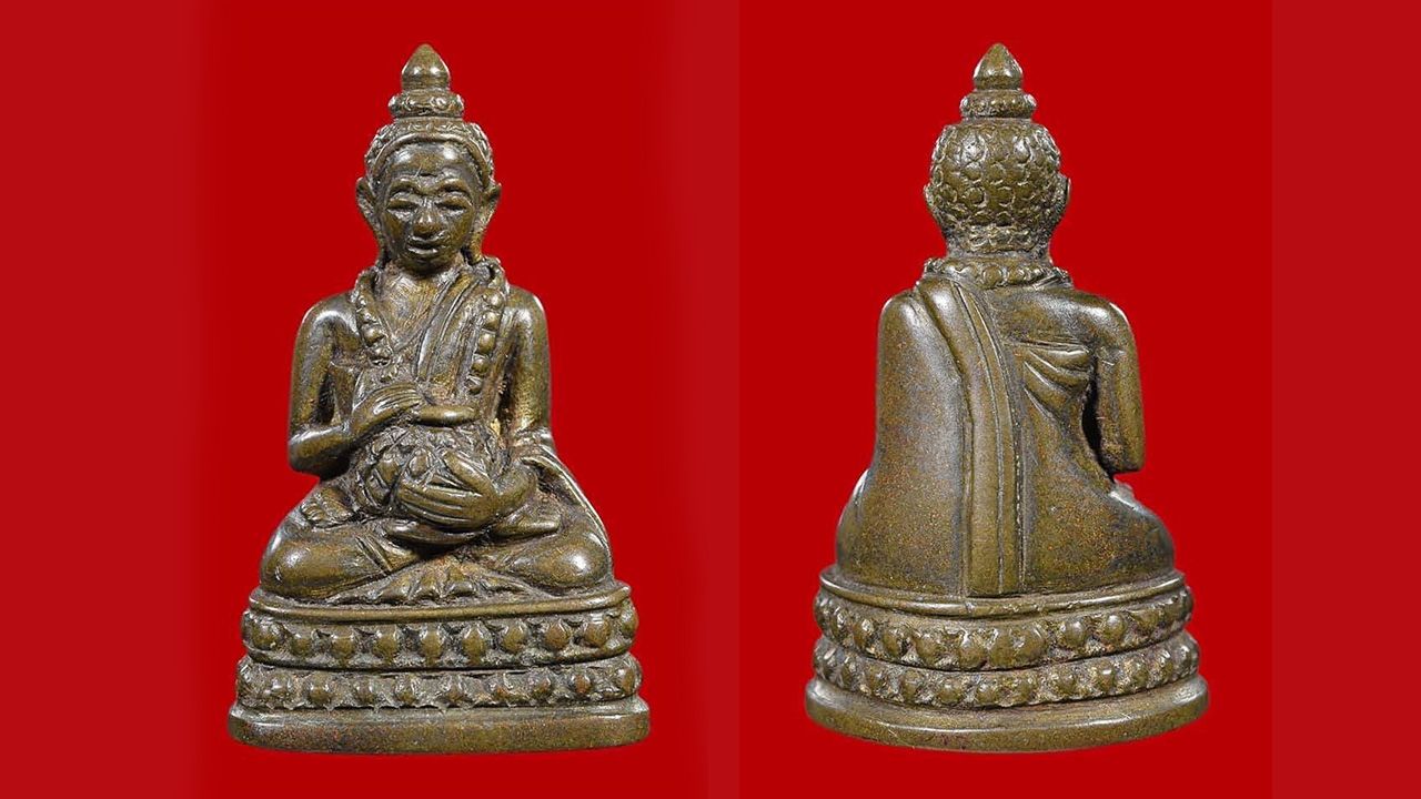 พระกริ่งสวนเต่า ปางอุ้มบาตร พระบาท สมเด็จพระจุลจอมเกล้าเจ้าอยู่หัว ร.๕ ของ อิทธิ ชวลิตธำรง.