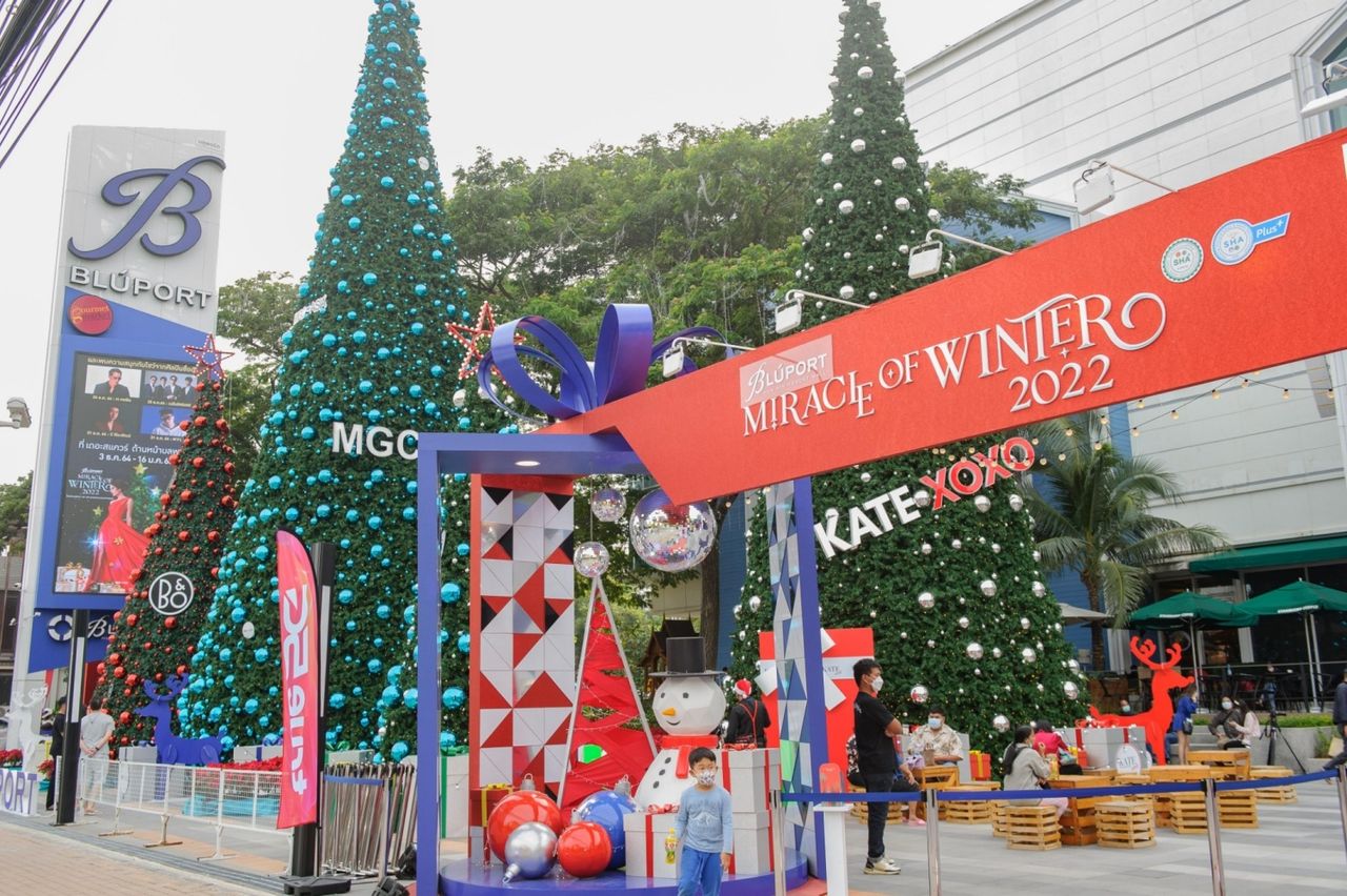 จุดเช็กอินใหม่หัวหิน