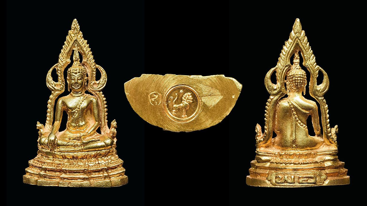 พระกริ่งพระพุทธชินราช เนื้อทองคำ พ.ศ.๒๕๑๓ วัดพันอ้น ของ ส.จ.บอมบ์ เมืองน่าน.