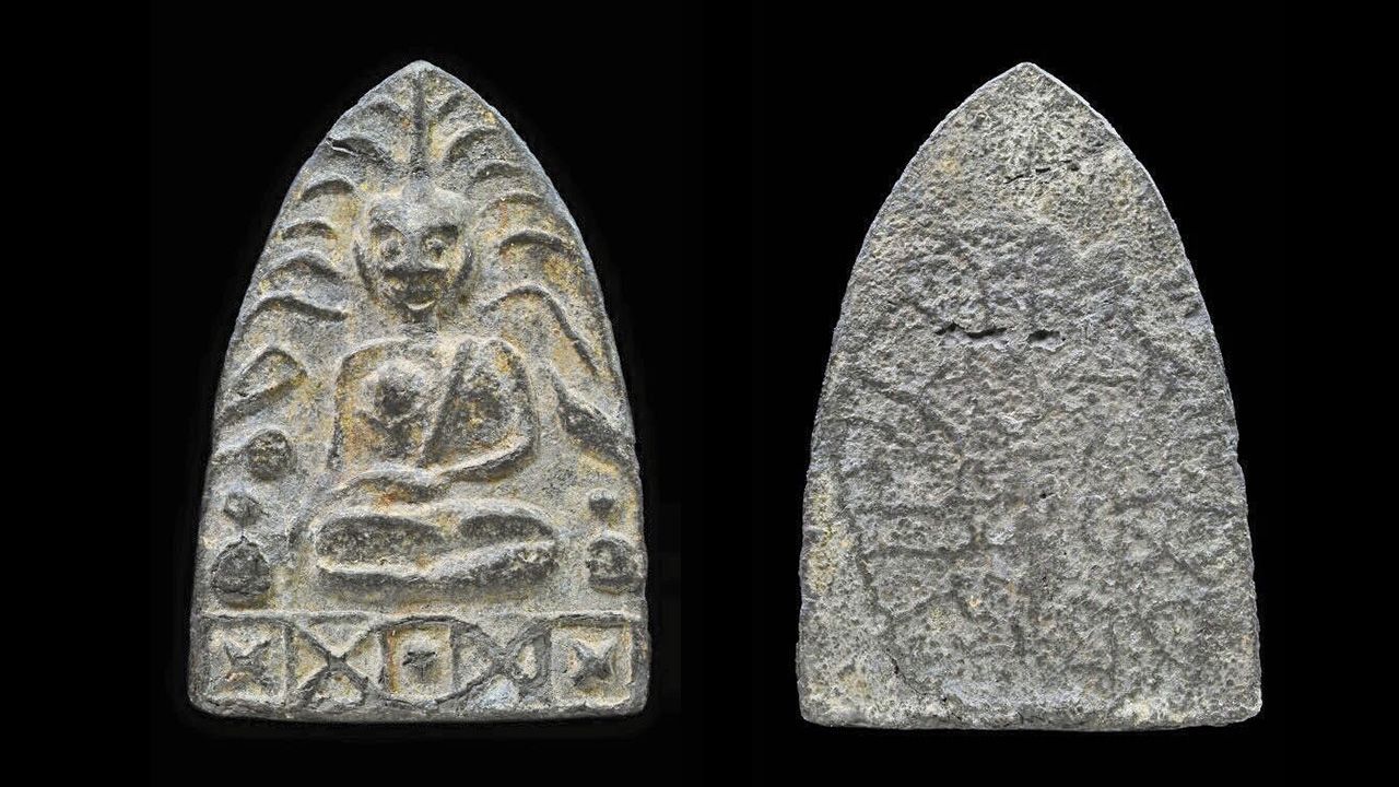 พระยอดขุนพลนาน้อย กรุวัดนาหลวง ของ ส.จ.บอมบ์.