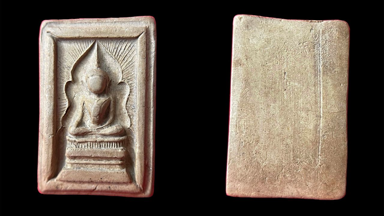 พระหลวงพ่อกวย พิมพ์แหวกม่านอกใหญ่ ของ Mark BMC.