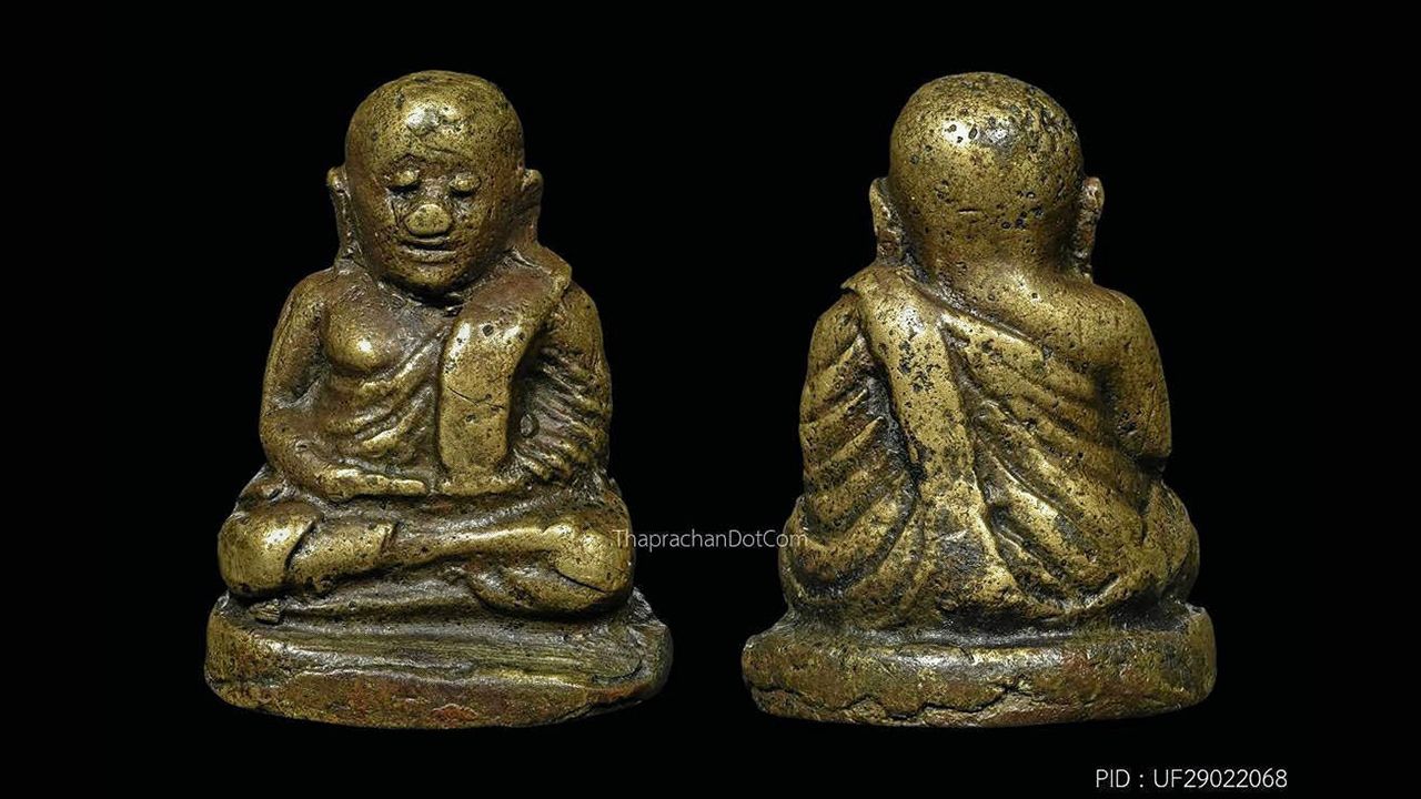 พระรูปเหมือนจำลอง หล่อโบราณ พิมพ์ นิยม หลวงพ่อเงิน วัดบางคลาน ของกิตติสัณห์ ศรีประเสริฐ.