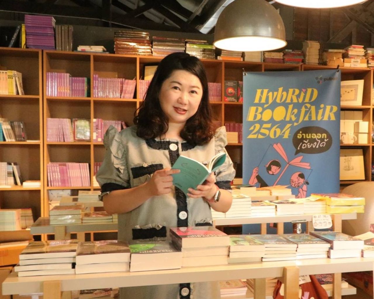 ทิพย์สุดา สินชวาลวัฒน์ 