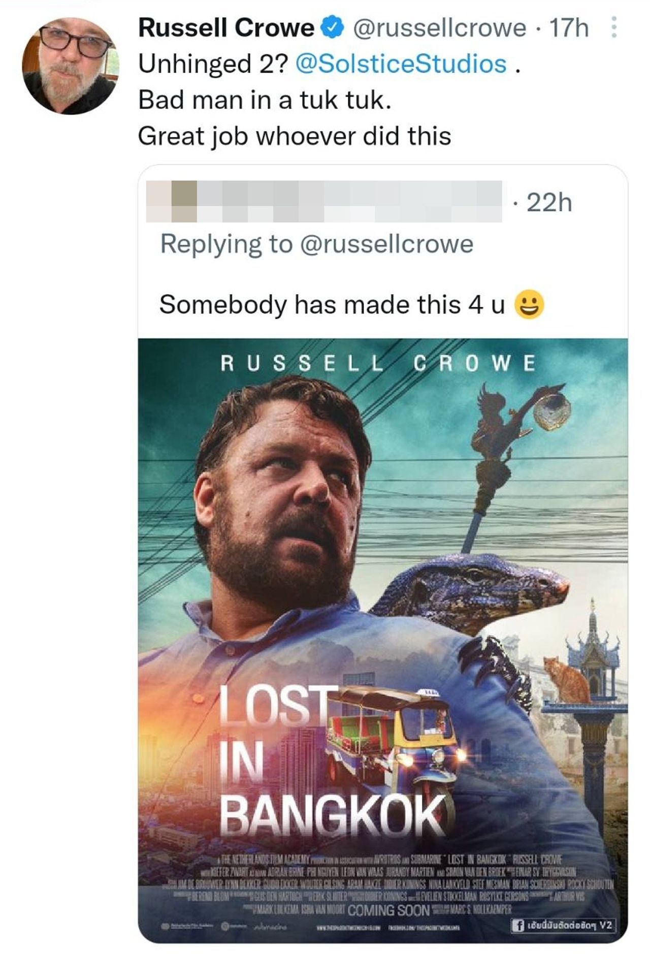 ขอบคุณภาพจากทวิตเตอร์ @russellcrowe