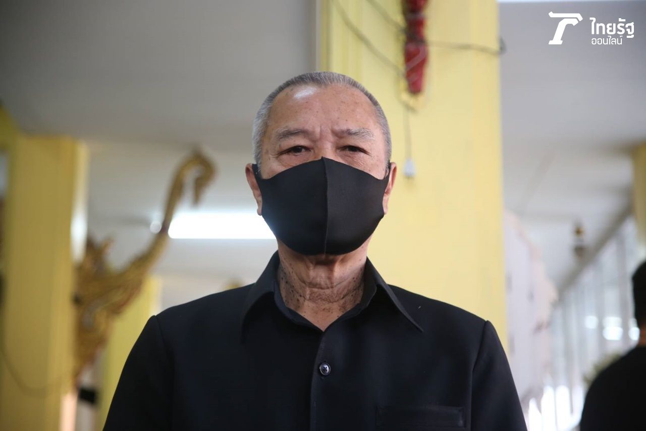 รอง เค้ามูลคดี