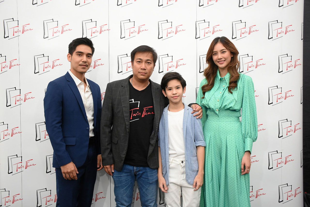 “เปิ๊ดฮะก้าดบ้านทุ่ง”