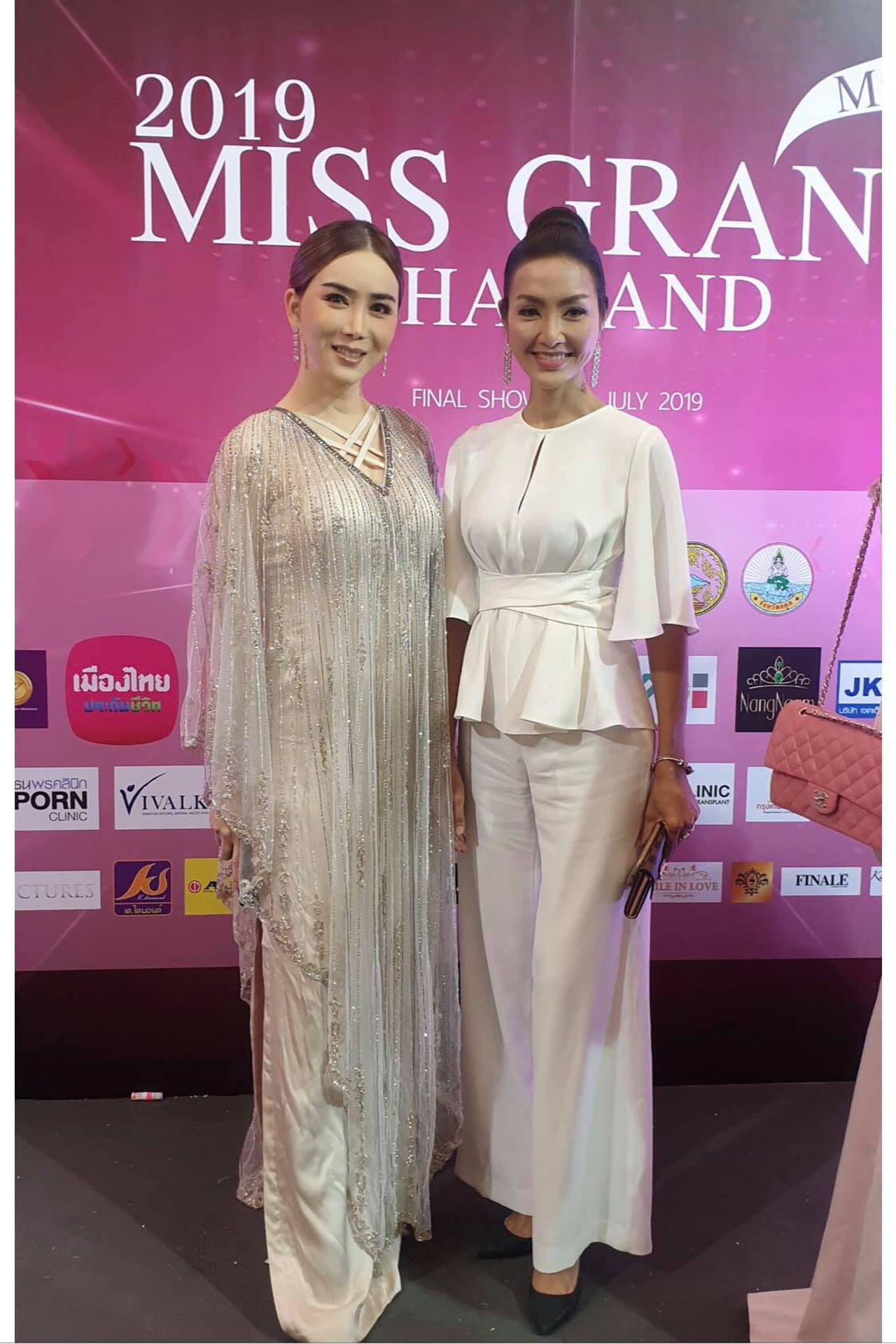 ขอบคุณภาพจากเฟซบุ๊ก Nok Yollada