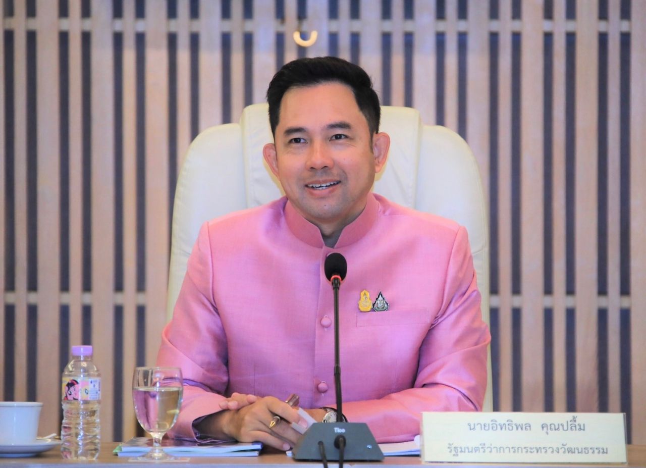 อิทธิพล คุณปลื้ม รัฐมนตรีว่าการกระทรวงวัฒนธรรม