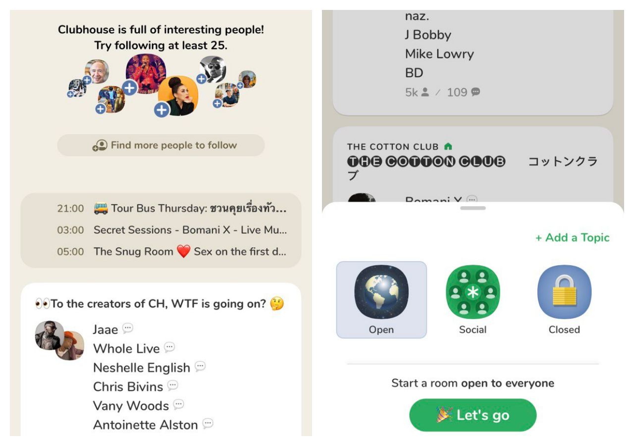 ภาพสกรีนชอตของ Clubhouse