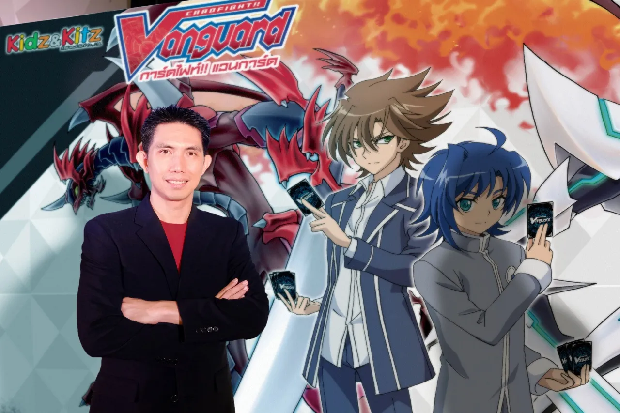 "การ์ดเกม" จากยุคทอง สู่จุดตกต่ำ ฝ่ามรสุมกลับมาฮิต ยอมจ่ายหลักล้านเพื่อครอบครอง