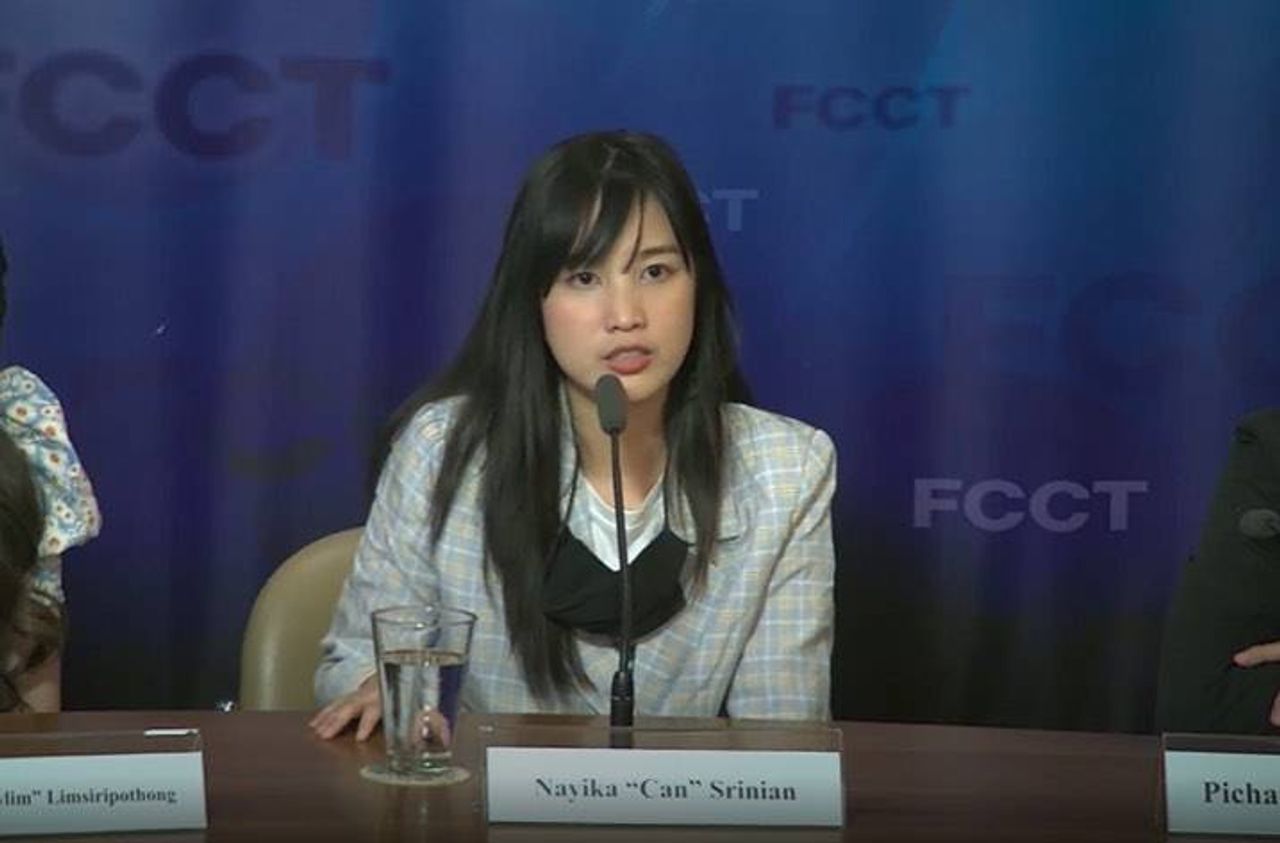 แคน นายิกา ขอบคุณภาพจากไอจี @cannayika