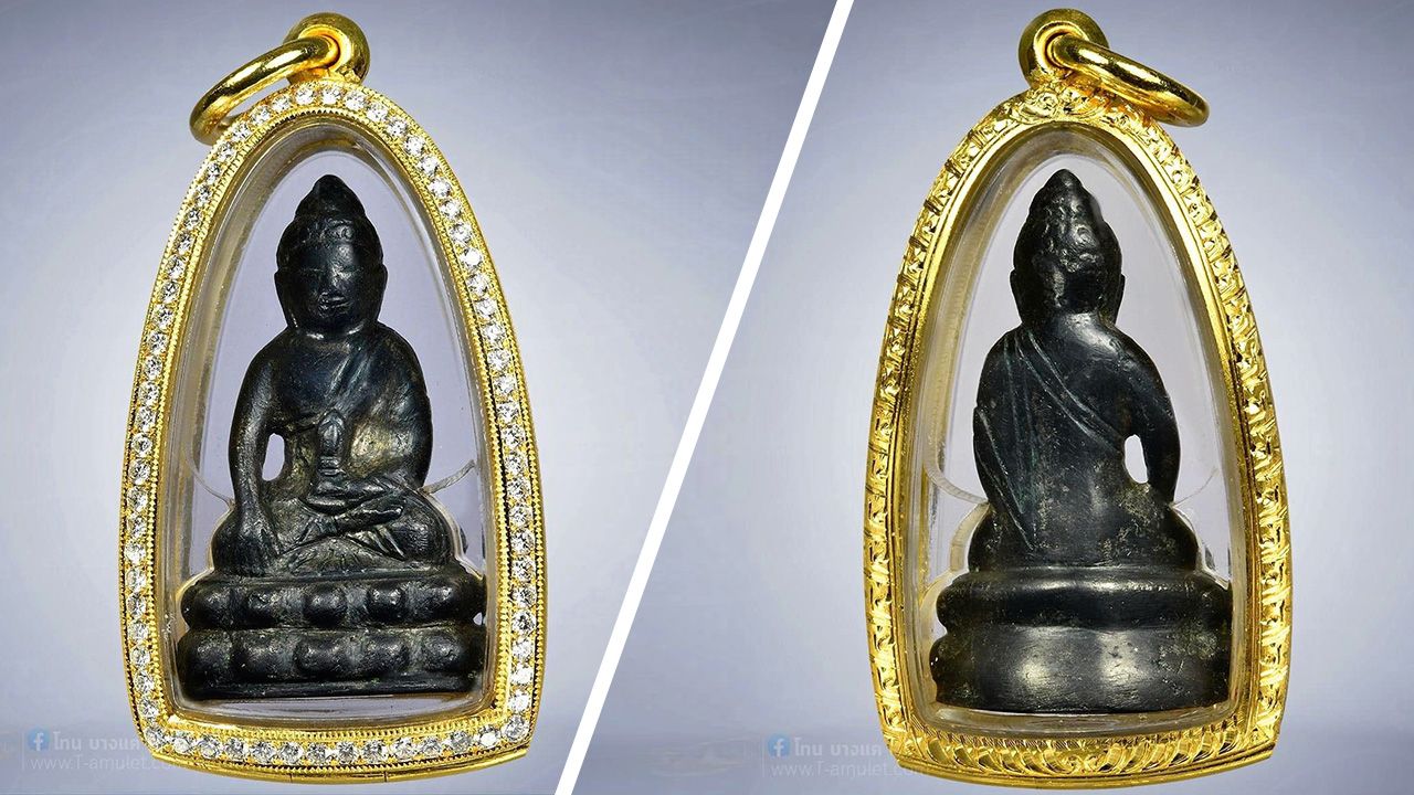 พระกริ่งเขมรน้อย สมเด็จพระสังฆราช (แพ ติสฺสเทว) วัดสุทัศน์ ของ อิทธิ ชวลิตธำรง.