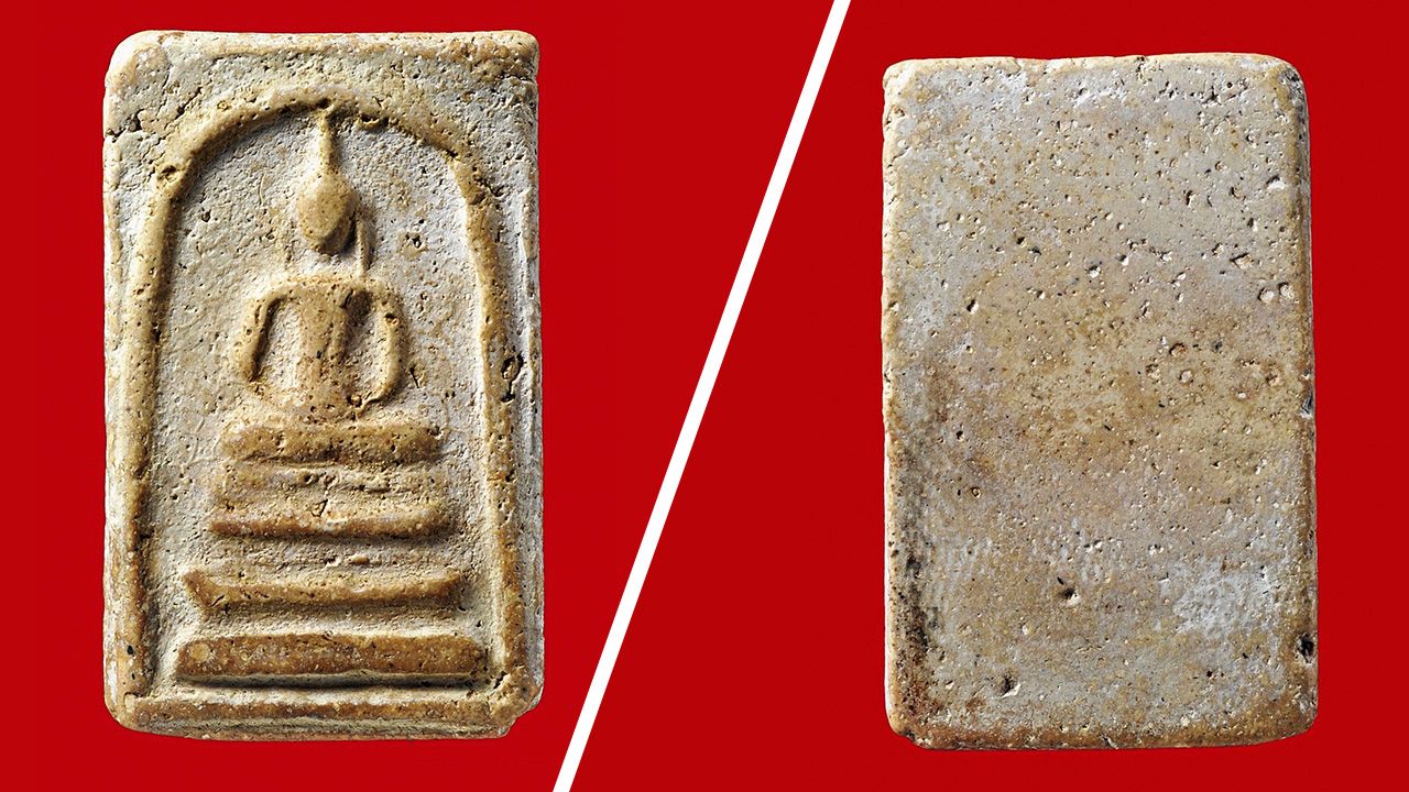 พระสมเด็จบางขุนพรหม พิมพ์ฐานแซม วัดใหม่อมตรส ของ จตุโชค สัยยะนิฐี.